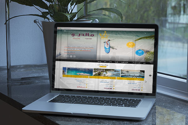 Nivan Tourism Website